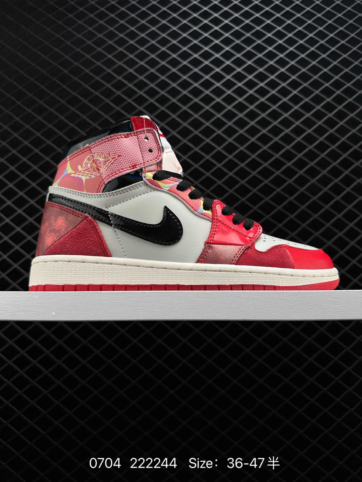 Air Jordan 1 High OG ”Next Chapter“ AJ1